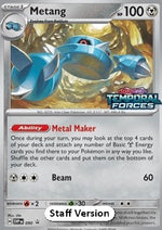 Metang - SV Black Star Promos (Promo) [SVP-090]