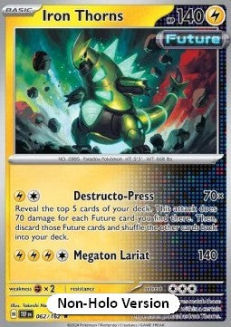 Spineferree - Cronoforze (Rare) [TEF-062]