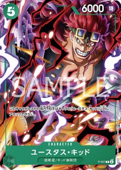 Eustass"Captain"Kid (P-067) - Promos (Japanese) (Promo) [P-JP-067]