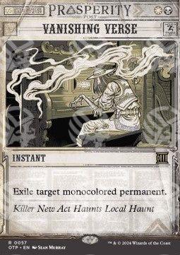 Verso Evanescente - Ultime notizie (Rare) [OTP-57]