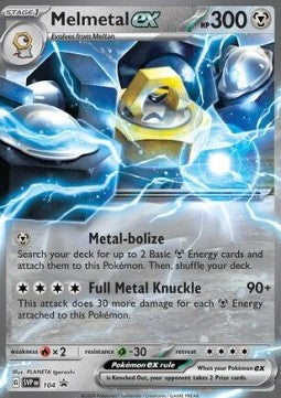 Melmetal ex - SV Black Star Promos (Promo) [SVP-104]
