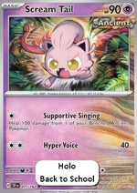 Codaurlante - Cronoforze (Promo) [TEF-077]