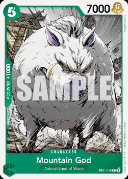 Mountain God (EB01-018) - Memorial Collection (Common) [EB01-018]