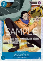 Crocodile (OP01-067) - Romance Dawn (Japanese) (Super Rare) [OP01-JP-067]
