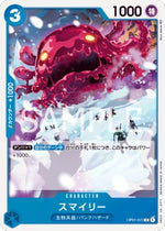 Smiley (OP01-072) - Romance Dawn (Japanese) (Common) [OP01-JP-072]