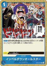Impel Down All Stars (OP02-066) - Paramount War (Japanese) (Common) [OP02-JP-066]