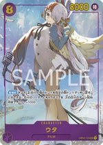 Uta (OP02-120) - Paramount War (Japanese) (Alternate Art) [OP02-JP-120]