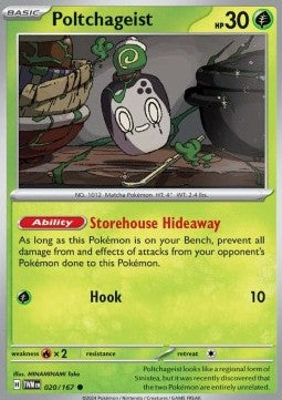 Poltchageist - Crepuscolo Mascherato (Common) [TWM-020]