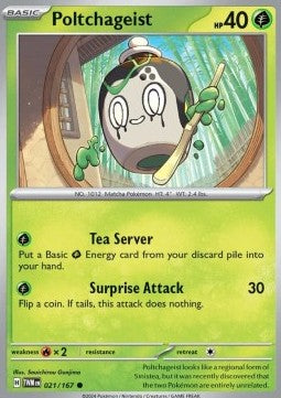 Poltchageist - Crepuscolo Mascherato (Common) [TWM-021]
