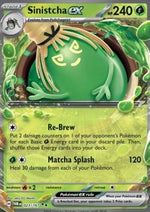 Sinistcha ex - Crepuscolo Mascherato (Double Rare) [TWM-023]