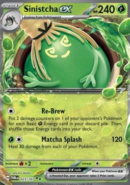 Sinistcha ex - Crepuscolo Mascherato (Double Rare) [TWM-023]