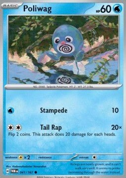 Poliwag - Crepuscolo Mascherato (Common) [TWM-041]