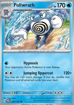 Poliwrath - Crepuscolo Mascherato (Uncommon) [TWM-043]