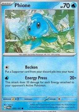 Phione - Crepuscolo Mascherato (Common) [TWM-055]