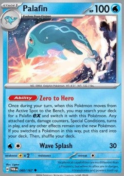 Palafin - Crepuscolo Mascherato (Uncommon) [TWM-060]