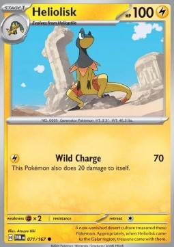 Heliolisk - Crepuscolo Mascherato (Common) [TWM-071]