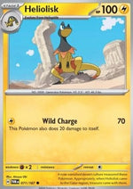 Heliolisk - Crepuscolo Mascherato (Common) [TWM-071]