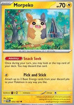 Morpeko - Crepuscolo Mascherato (Uncommon) [TWM-072]