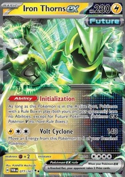 Spineferree ex - Crepuscolo Mascherato (Double Rare) [TWM-077]