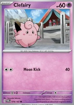 Clefairy - Crepuscolo Mascherato (Common) [TWM-078]