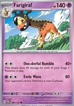 Farigiraf - Crepuscolo Mascherato (Uncommon) [TWM-084]