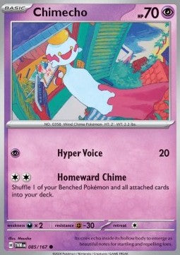 Chimecho - Crepuscolo Mascherato (Common) [TWM-085]
