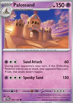 Palossand - Crepuscolo Mascherato (Common) [TWM-092]