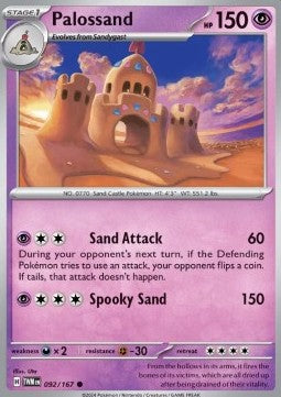 Palossand - Crepuscolo Mascherato (Common) [TWM-092]