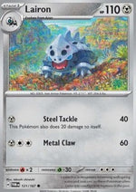 Lairon - Crepuscolo Mascherato (Common) [TWM-121]