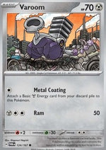 Varoom - Crepuscolo Mascherato (Common) [TWM-124]