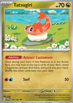 Tatsugiri - Crepuscolo Mascherato (Uncommon) [TWM-131]