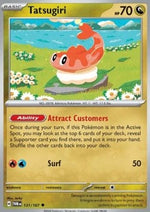 Tatsugiri - Crepuscolo Mascherato (Uncommon) [TWM-131]