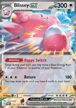 Blissey ex - Crepuscolo Mascherato (Double Rare) [TWM-134]