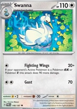 Swanna - Crepuscolo Mascherato (Uncommon) [TWM-140]