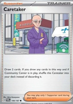 Responsabile - Crepuscolo Mascherato (Common) [TWM-144]