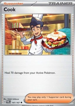 Cuoco - Crepuscolo Mascherato (Uncommon) [TWM-147]