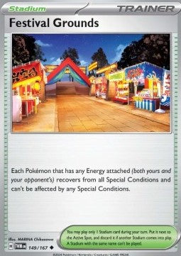 Area della Festa - Crepuscolo Mascherato (Uncommon) [TWM-149]