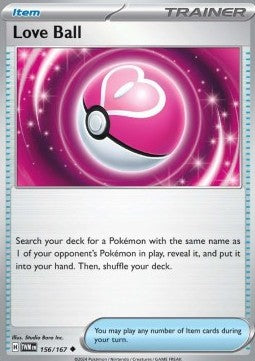 Love Ball - Crepuscolo Mascherato (Uncommon) [TWM-156]