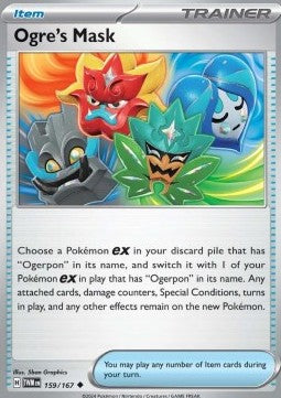 Maschera dell'Orco - Crepuscolo Mascherato (Uncommon) [TWM-159]