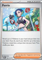 Litha - Crepuscolo Mascherato (Uncommon) [TWM-160]