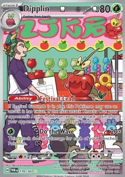 Dipplin - Crepuscolo Mascherato (Illustration Rare) [TWM-170]