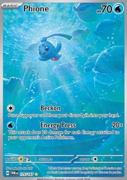 Phione - Crepuscolo Mascherato (Illustration Rare) [TWM-175]