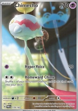 Chimecho - Crepuscolo Mascherato (Illustration Rare) [TWM-179]