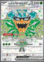 Ogerpon Maschera Turchese ex - Crepuscolo Mascherato (Ultra Rare) [TWM-190]