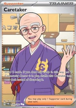 Responsabile - Crepuscolo Mascherato (Ultra Rare) [TWM-203]