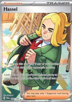 Oranzio - Crepuscolo Mascherato (Ultra Rare) [TWM-205]