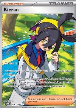 Riben - Crepuscolo Mascherato (Ultra Rare) [TWM-206]