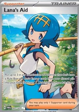 Soccorso di Suiren - Crepuscolo Mascherato (Ultra Rare) [TWM-207]