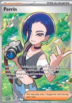 Litha - Crepuscolo Mascherato (Ultra Rare) [TWM-209]