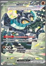 Ogerpon Maschera Fondamenta ex - Crepuscolo Mascherato (Special Illustration Rare) [TWM-215]